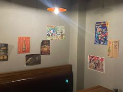 -阿泽料理