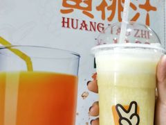 -2路车站小丸子(青泥洼桥店)