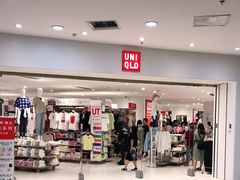 -优衣库(青岛伟东乐客城店)