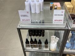 -MUJI无印良品(世博源店)