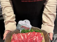 -楠小云·云南鲜牛野生菌自助火锅(九眼桥店)