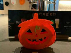 -星巴克臻选(上海合生汇1F店)