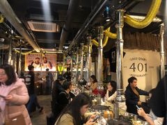 -401餐厅(弘大店)