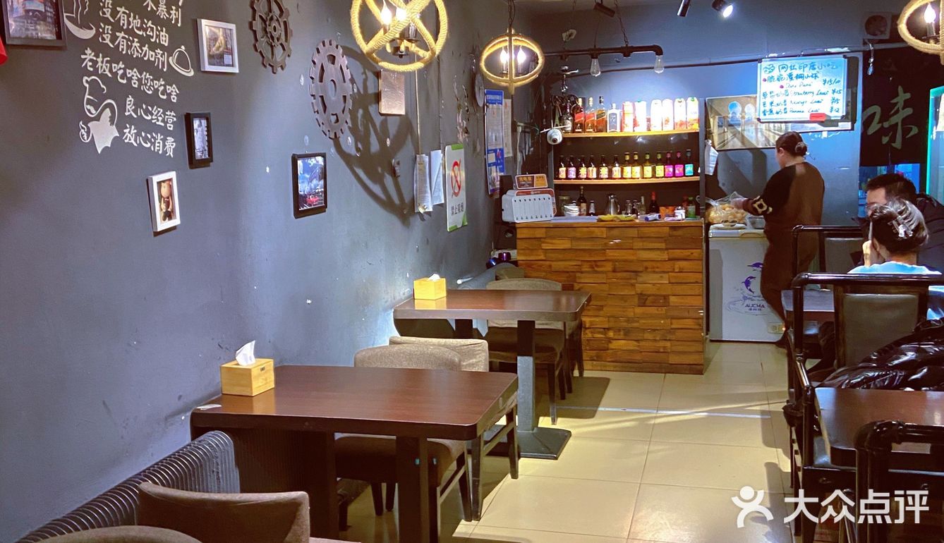 吉林北华南校附近的特色印度餐厅