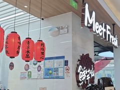 -鲜芋仙(中环百联2店)