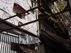 -Max Bakery 阿唛手作