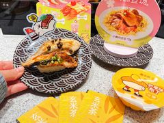 -争鲜回转寿司(中街大悦城店)