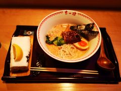 -赵记玄面(市府恒隆广场店)