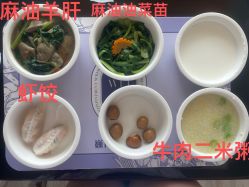 -巍阁月子中心(国贸店)
