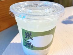 -boundaries籬苑(瑞光创意工厂-贰号院店)