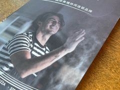 -玛尚诺意式餐厅(天环广场店)
