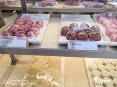 -祥禾饽饽铺·中式糕点(北京来福士店)