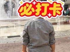 -京津佛罗伦萨小镇