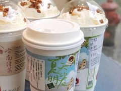 -茶颜悦色(花园道店)