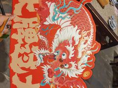 -南京大牌档(三阳广场苏宁店)