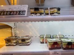 -烘焙町面包店(西四店)