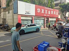 -百佳华佳漾里(坂田店)