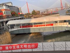 -丹东路渡口(轮渡站)