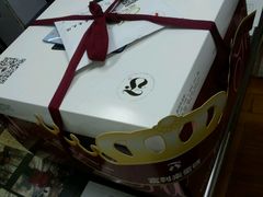-富利来(宏基大厦店)