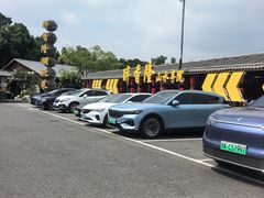 -醉香隆.山水庭院.湖北菜(东湖店)