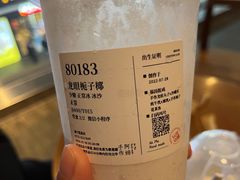 龙眼栀子椰-阿嬷手作(南宁百盛印象城店)