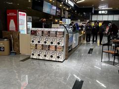 -SFC上影影城(新世界店)