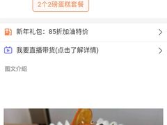 -盛宴标帜餐厅·亲子自助 (南昌喜来登酒店)