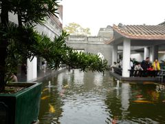 -东莞市可园博物馆