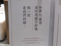 -奈雪的茶(印象城店)