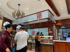 -老鼎丰(靖宇街总店)