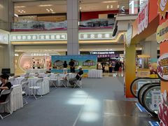 -红星美凯龙(北京北四环店)