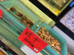 水产区-侬佳蒸菜馆(听潮店)