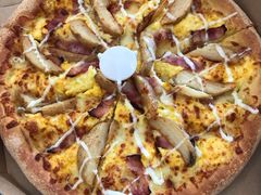 -达美乐比萨(朝阳路店)