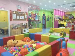 -想象乐创意早教托育中心(殷高西路店)