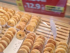 -味多美蛋糕(亚非大厦店)