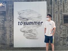 -北京国子监胡同