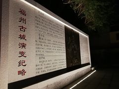 -乌山风景区
