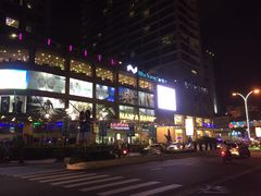 -芽庄中心购物广场