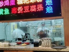 门面-怪噜范·老贵阳街头名小吃(数博万达店)