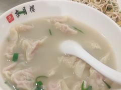 -留芳·文旅古月楼(老街店)