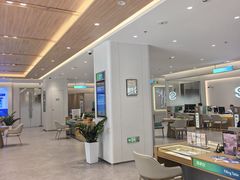 -中国民生银行(上海分行营业部)