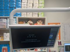 -极橙儿童齿科矫正中心(奥城店)
