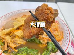 -河马小粉·螺蛳粉(智慧城店)