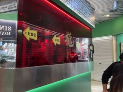 -食盈碗仔翅(星玺广场店)