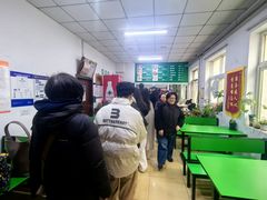 -大益烤鸡