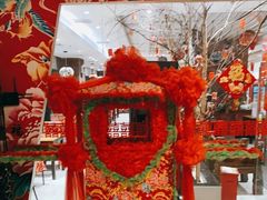 -东北人粗粮饺子坊(南山店)