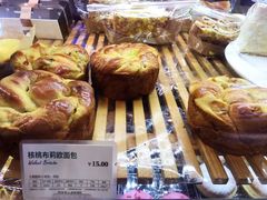 -多乐之日(和平伊势丹店)