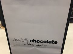 -Awfully Chocolate(来福士广场店)