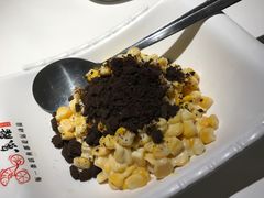 奥利奥沙拉-鱼酷活鱼烤鱼(恒隆广场店)