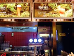 -巴奴毛肚火锅(新街口金鹰店)